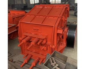 反擊式制砂機是什么機器<div   id=